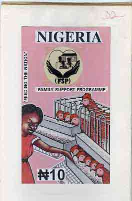 Nigeria 1995 Family Support Programme - original hand-painted artwork for 10n value (Feeding the Nation - Chickens) probably by Samuel A M Eluare on board 126 x 222 mm en..., stamps on food, stamps on chickens