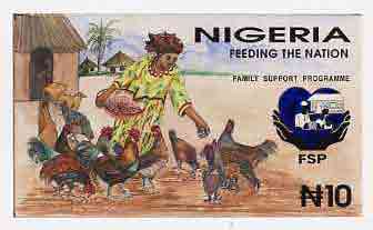 Nigeria 1995 Family Support Programme - original hand-painted artwork for 10n value (Feeding the Nation - Chickens) by NSP&MCo Staff Artist Hilda T Woods on board 222 x 128 mm endorsed D4, stamps on , stamps on  stamps on food, stamps on chickens