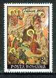 Rumania 1991 Christmas (17th Century Icon) unmounted mint, SG 5407, stamps on christmas, stamps on arts