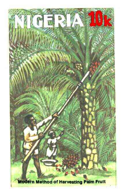 Nigeria 1986 Nigerian Life Def series - original hand-painted artwork for 10k value (Harvesting Palm Fruits) by Godrick N Osuji on card 128 mm x 220 mm , stamps on fruit, stamps on food