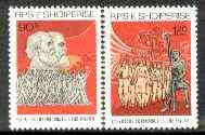 Albania 1989 Anniversary of First International unmounted mint set of 2, SG 2432-33, Mi 2413-14*, stamps on marx, stamps on militaria