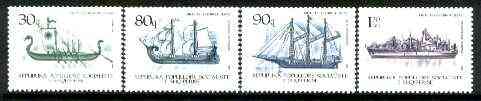 Albania 1989 Ships set of 4 unmounted mint, SG 2424-27, Mi 2405-08*, stamps on , stamps on  stamps on ships