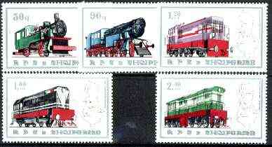 Albania 1989 Railway Locomotives set of 5 unmounted mint, SG 2402-06, Mi 2383-87*, stamps on , stamps on  stamps on railways