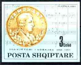 Albania 1991 Death Bicentenary of Mozart unmounted mint imperf m/sheet, SG MS 2502, Mi BL94, stamps on , stamps on  stamps on music, stamps on  stamps on composers, stamps on  stamps on mozart, stamps on  stamps on masonics, stamps on  stamps on opera, stamps on  stamps on personalities, stamps on  stamps on mozart, stamps on  stamps on music, stamps on  stamps on composers, stamps on  stamps on masonics, stamps on  stamps on masonry