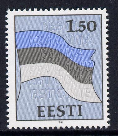 Estonia 1991 Flag 1r50 unmounted mint, SG 170*, stamps on , stamps on  stamps on flags