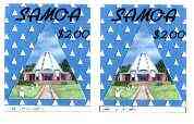 Samoa 1988 Bahai Temple (Christmas) $2 unmounted mint imperf pair (SG 816), stamps on christmas, stamps on churches