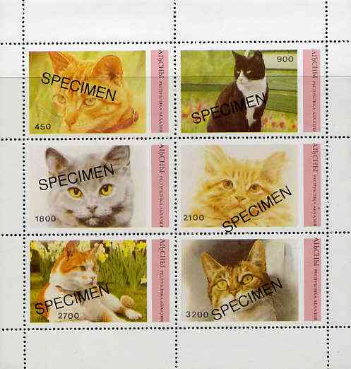 Abkhazia 1996 (May) Domestic Cats perf sheetlet containing complete set of 6 values unmounted mint opt'd SPECIMEN with very few produced for publicity purposes, stamps on cats