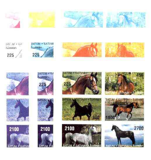 Batum 1996 Horses sheetlet containing 6 values, the set of 9 imperf progressive proofs comprising the 4 individual colours, plus various 2, 3 and all 4-colour composites unmounted mint, stamps on , stamps on  stamps on animals, stamps on horses