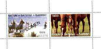 Batum 1996 Horses perf s/sheet containing 2 values overprinted SPECIMEN, scarce with very few produced for publicity purposes unmounted mint, stamps on , stamps on  stamps on animals, stamps on horses