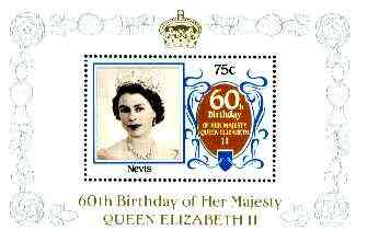 Nevis 1986 60th Birthday 75c in UNISSUED m/sheet format unmounted mint (see note after SG 388), stamps on , stamps on  stamps on royalty