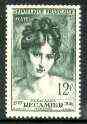 France 1950 Madame Recamier (Hostess) 12f green unmounted mint, SG 1103*, stamps on , stamps on  stamps on women, stamps on hostess