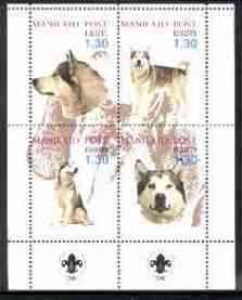 Estonia (Manilaid) 2000 Dogs #4 perf sheetlet of 4 with Scouts Logo in bottom margin, stamps on , stamps on  stamps on dogs, stamps on scouts, stamps on husky