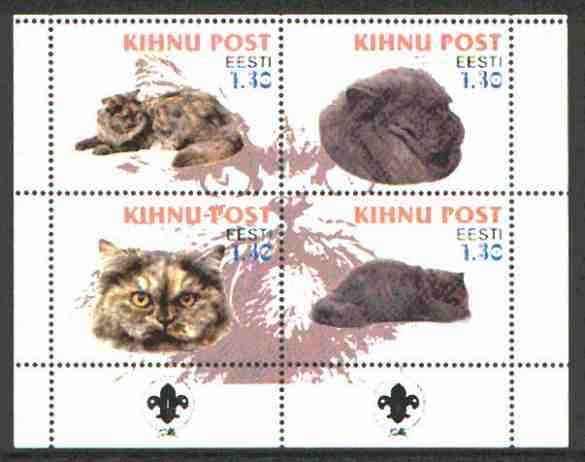 Estonia (Kihnu) 2000 Domestic Cats #3 perf sheetlet of 4 with Scouts Logo in bottom margin unmounted mint, stamps on , stamps on  stamps on cats, stamps on scouts