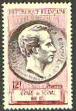 France 1955 Death Centenary of GŽrard de Nerval (writer) unmounted mint SG 1269, stamps on literature