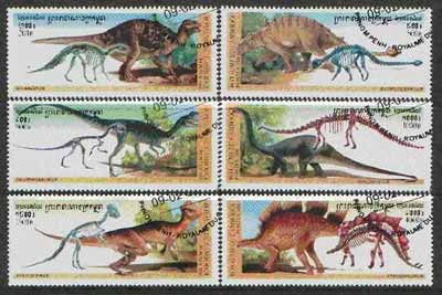 Cambodia 2000 Prehistoric Animals complete set of 6 cto used*, stamps on dinosaurs