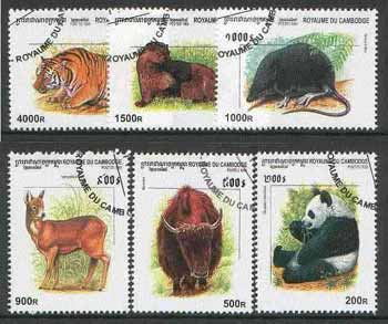 Cambodia 1999 Wild Animals complete set of 6 cto used*, stamps on animals, stamps on tigers, stamps on pandas