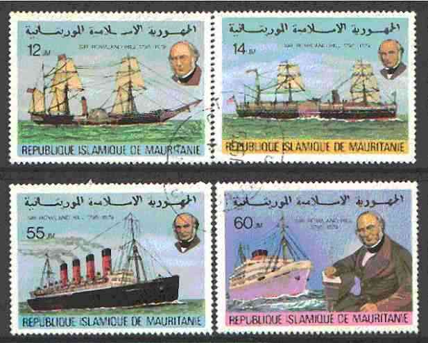 Mauritania 1979 Rowland Hill Centenary (Ships) set of 4 cto used, SG 614-17*, stamps on ships, stamps on paddle steamers, stamps on liners, stamps on rowland hill, stamps on postal