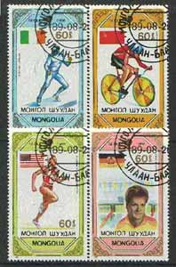 Mongolia 1989 Seoul Olympic Games Winners set of 4 cto used, SG 2044-47*, stamps on olympics, stamps on bicycles, stamps on swimming, stamps on fencing, stamps on running