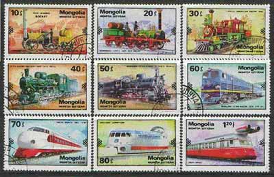 Mongolia 1979 Development of Railways perf set of 9 cto used, SG 1215-23*, stamps on railways