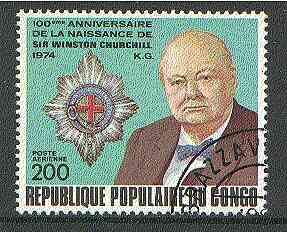 Congo 1974 Birth Centenary of Winston Churchill very fine used, SG 415*, stamps on churchill, stamps on constitutions, stamps on medals