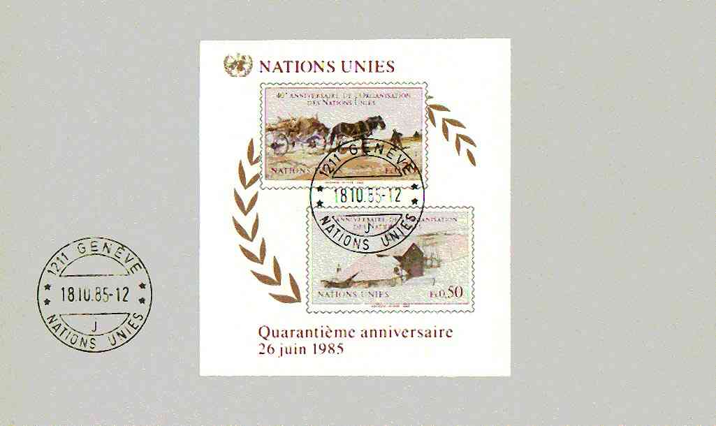 United Nations (Geneva) 1985 40th Anniversary of UN m/sheet in Official folder with first day cancellation, stamps on united nations, stamps on farming, stamps on horses