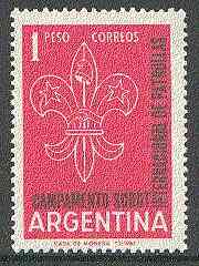 Argentine Republic 1961 Scout Patrol Camp unmounted mint, SG 1003