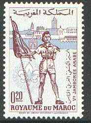 Morocco 1962 Arab Scout Jamboree unmounted mint, SG 121, stamps on , stamps on  stamps on scouts