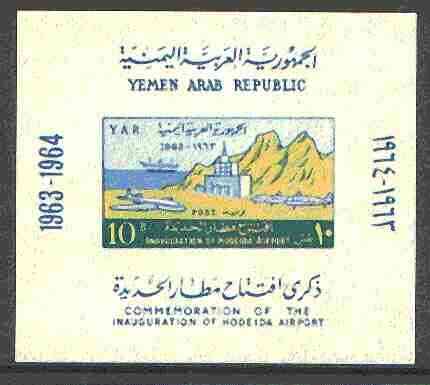 Yemen - Republic 1964 Hodeida Airport imperf m/sheet unmounted mint, SG MS 264a, Mi BL 25, stamps on aviation, stamps on airports, stamps on boeing