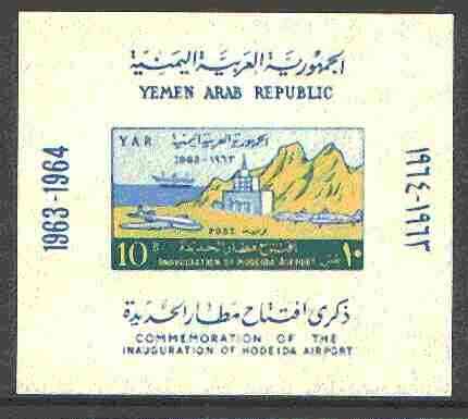 Yemen - Republic 1964 Hodeida Airport imperf m/sheet unmounted mint, SG MS 264a, Mi BL 25, stamps on , stamps on  stamps on aviation, stamps on airports, stamps on boeing