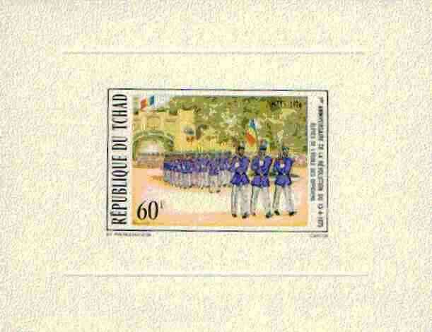 Chad 1978 Officer-Cadets 60f die proof in issued colours on sunken card, as SG 463, stamps on , stamps on  stamps on militaria