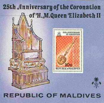 Maldive Islands 1978 25th Anniversary of Coronation perf m/sheet, SG MS 761 unmounted mint, stamps on , stamps on  stamps on royalty, stamps on coronation