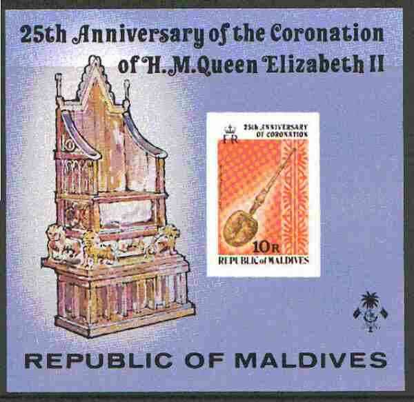 Maldive Islands 1978 25th Anniversary of Coronation imperf m/sheet, as SG MS 761 unmounted mint