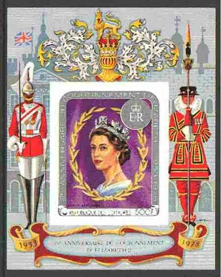 Comoro Islands 1978 Coronation 25th Anniversary (1st issue) 500f imperf m/sheet unmounted mint, Mi BL 139B, stamps on royalty, stamps on coronation, stamps on police, stamps on militaria, stamps on beefeater       