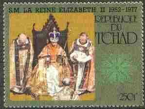 Chad 1977 Silver Jubilee 250f perf unmounted mint SG 493, Mi 782A, stamps on , stamps on  stamps on royalty, stamps on silver jubilee