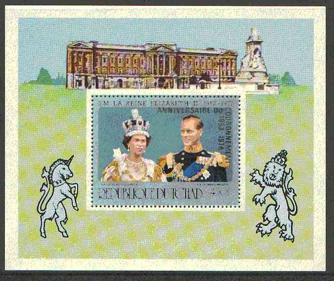 Chad 1978 Coronation 25th Anniversary opt'd on Silver Jubilee 450f perf m/sheet opt in silver, unmounted mint as SG MS 527, Mi BL 71A, stamps on , stamps on  stamps on royalty, stamps on  stamps on coronation, stamps on  stamps on unicorns, stamps on  stamps on silver jubilee