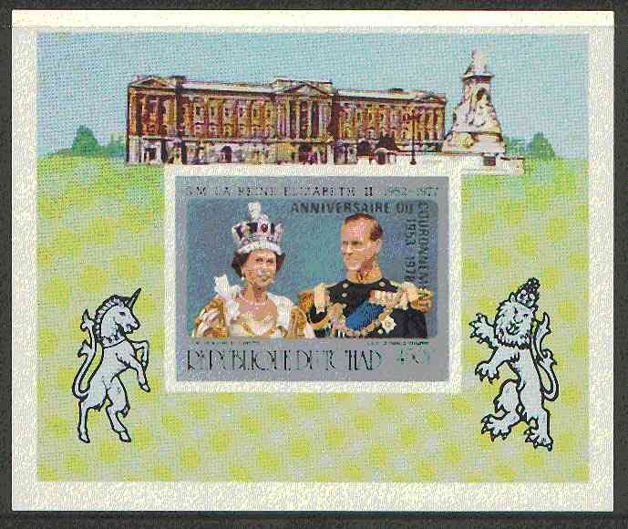 Chad 1978 Coronation 25th Anniversary opt'd on Silver Jubilee 450f imperf m/sheet opt in silver, unmounted mint as SG MS 527, Mi BL 71B, stamps on , stamps on  stamps on royalty, stamps on  stamps on coronation, stamps on  stamps on unicorns, stamps on  stamps on silver jubilee