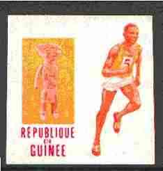 Guinea - Conakry 1969 Running 5f imperf proof single in magenta & yellow only from Mexico Olympics set, unmounted mint as SG 674, stamps on , stamps on  stamps on running, stamps on  stamps on olympics