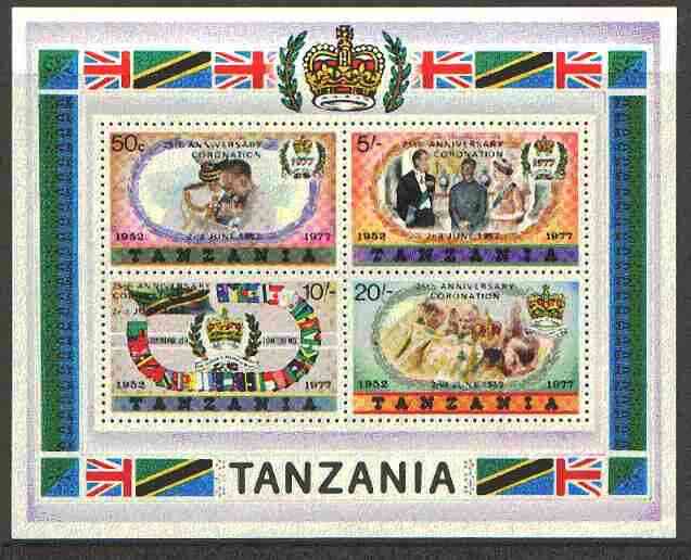 Tanzania 1978 Coronation 25th Anniversary m/sheet (small opt) unmounted mint SG MS 237B, stamps on , stamps on  stamps on royalty, stamps on coronation