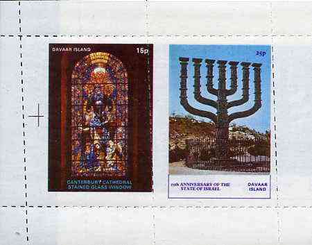 Davaar Island 1973 Canterbury Cathedral (Stained Glass Window) & 25th Anniversary of Israel rouletted sheetlet unmounted mint, stamps on , stamps on  stamps on religion, stamps on cathedrals, stamps on stained glass, stamps on judaica