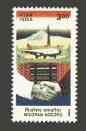 India 1999 Mizoram Accord unmounted mint*, stamps on aviation