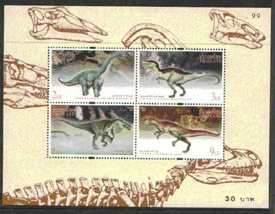 Thailand 1997 Dinosaurs m/sheet containing set of 4 unmounted mint, SG MS 1972, stamps on dinosaurs