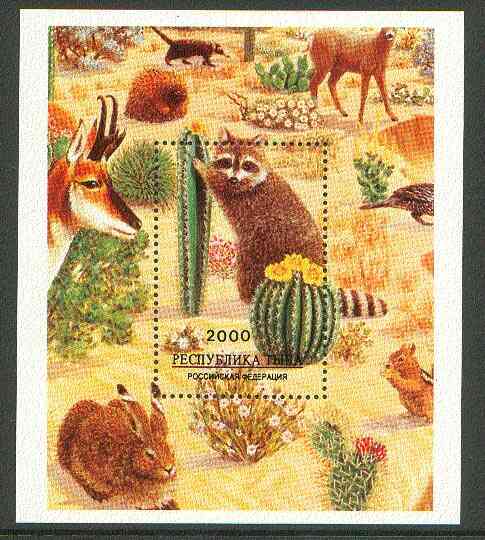 Touva 1996 Desert Life perf m/sheet (showing Cactus and various animals) unmounted mint. Note this item is privately produced and is offered purely on its thematic appeal, stamps on , stamps on  stamps on animals, stamps on  stamps on flowers, stamps on  stamps on cacti, stamps on  stamps on rabbits