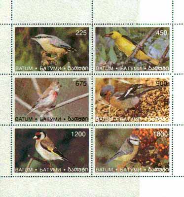 Batum 1996 Wild Birds perf sheetlet containing set of 6 values unmounted mint, stamps on , stamps on  stamps on birds, stamps on nuthatch, stamps on goldfinch, stamps on chaffinch, stamps on linnet, stamps on blue tit