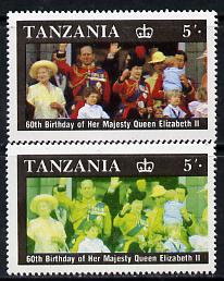 Tanzania 1987 Queens 60th Birthday 5s perf single with red omitted plus normal (as SG 517), stamps on royalty     60th birthday