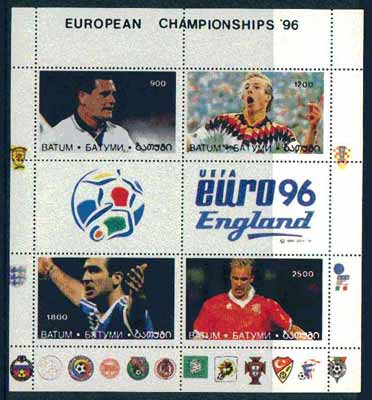 Batum 1996 Football European Championships perf sheetlet containing 4 values plus 2 labels, unmounted mint, stamps on , stamps on  stamps on football, stamps on  stamps on sport