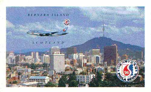 Bernera 1996 'Phila-Seoul' Stamp Exhibition imperf m/sheet (Aircraft flying over Seoul) unmounted mint, stamps on , stamps on  stamps on aviation, stamps on stamp exhibitions