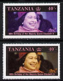 Tanzania 1987 Queen's 60th Birthday 40s perf single with yellow omitted plus normal (as SG 519), stamps on royalty     60th birthday