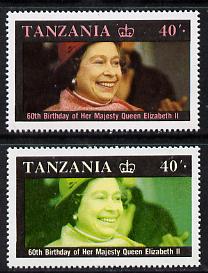 Tanzania 1987 Queen's 60th Birthday 40s perf single with red omitted plus normal (as SG 519), stamps on royalty     60th birthday