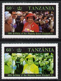 Tanzania 1987 Queen's 60th Birthday 60s perf single with red omitted plus normal (as SG 520), stamps on , stamps on  stamps on royalty     60th birthday