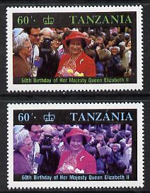 Tanzania 1987 Queens 60th Birthday 60s perf single with yellow omitted plus normal (as SG 520), stamps on royalty     60th birthday